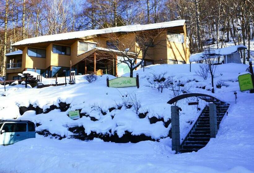 فندق Pension Kofu   Vacation Stay 30743v
