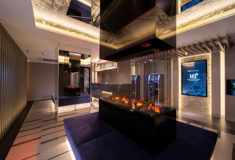 호텔 U S Kouroen   Vacation Stay 11270v