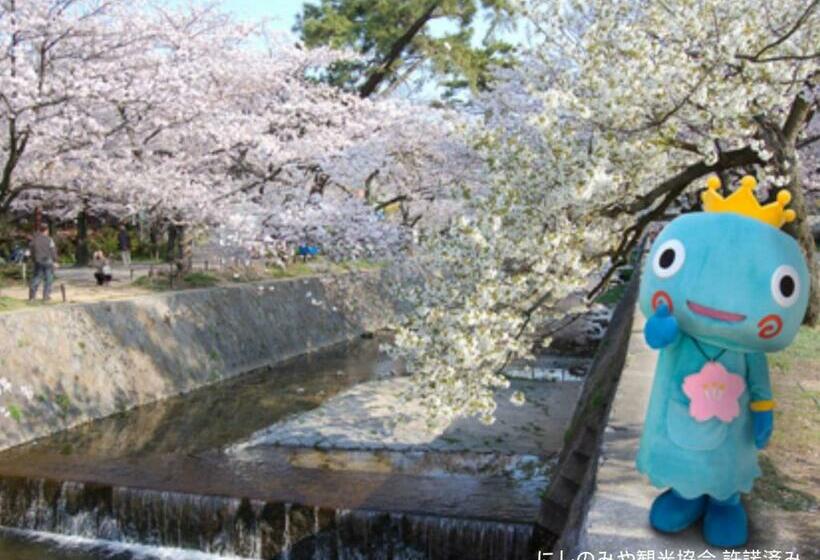 酒店 U S Kouroen   Vacation Stay 11243v