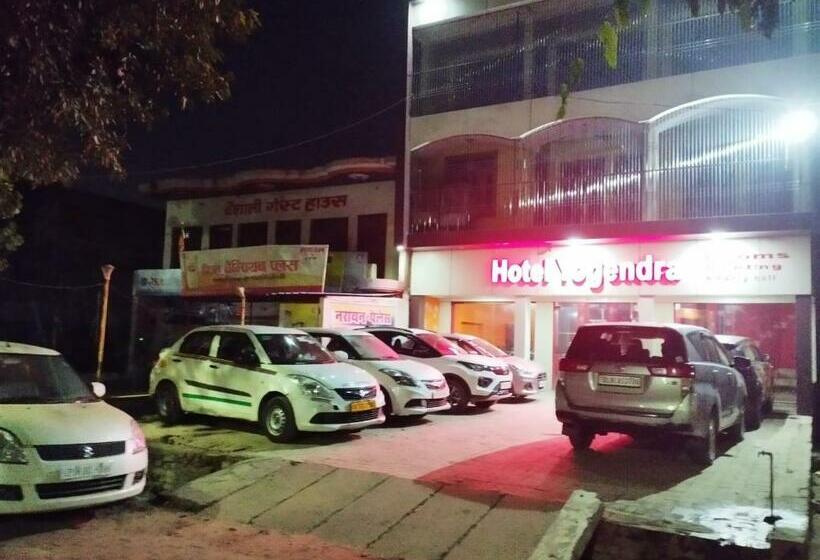 ホテル Yogendra