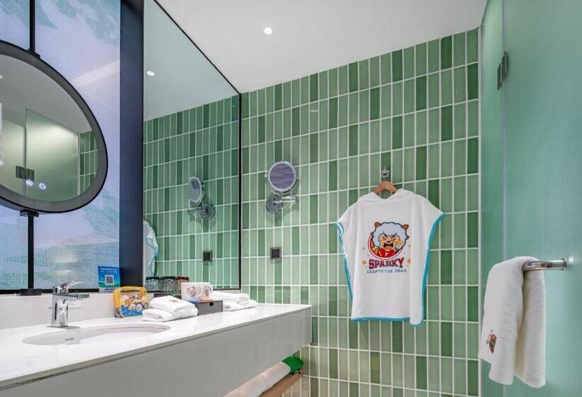 هتل Holiday Inn Resort Guiyang Qingyan, An Ihg