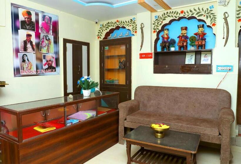 ペンション Banaji Heritage Havelii