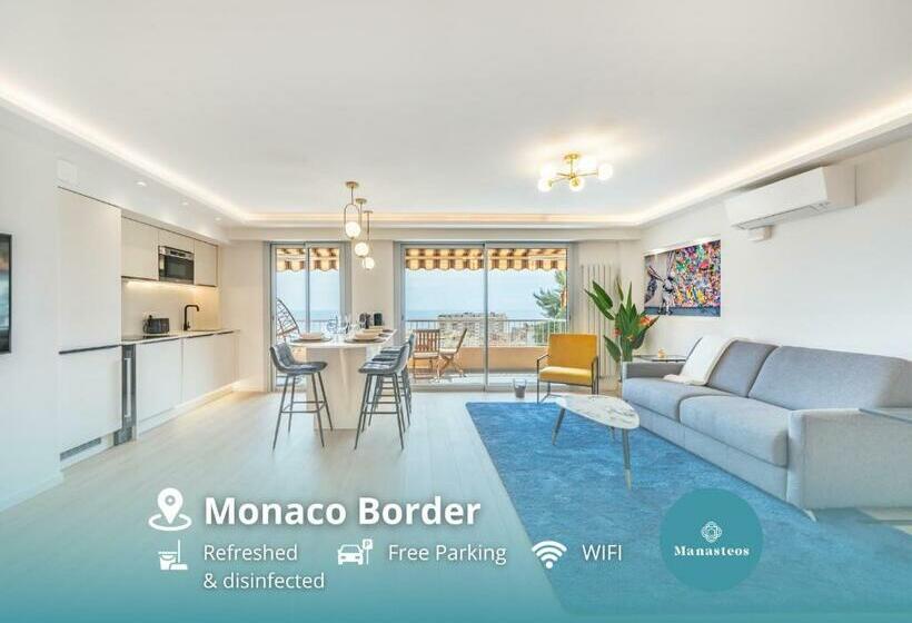 Baie De Monaco   Terrasse Vue Mer   Parking   Af