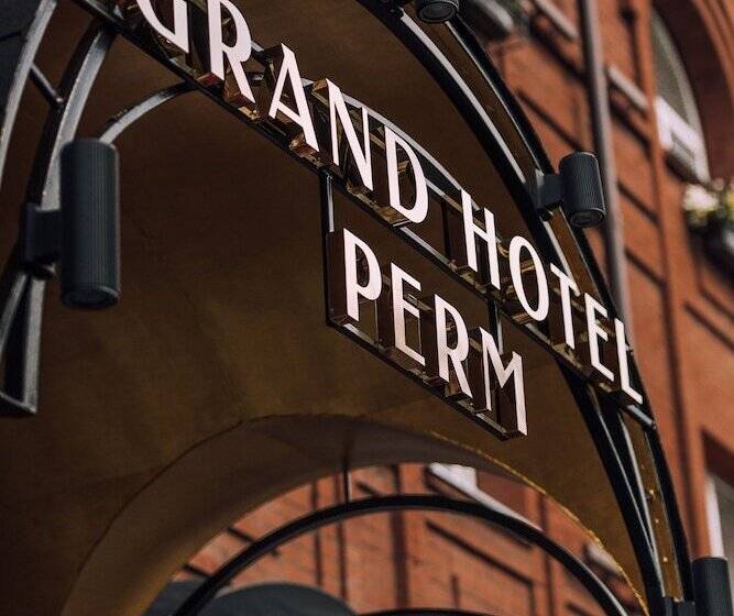 Grand Hotel Perm