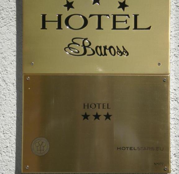 酒店 Baross