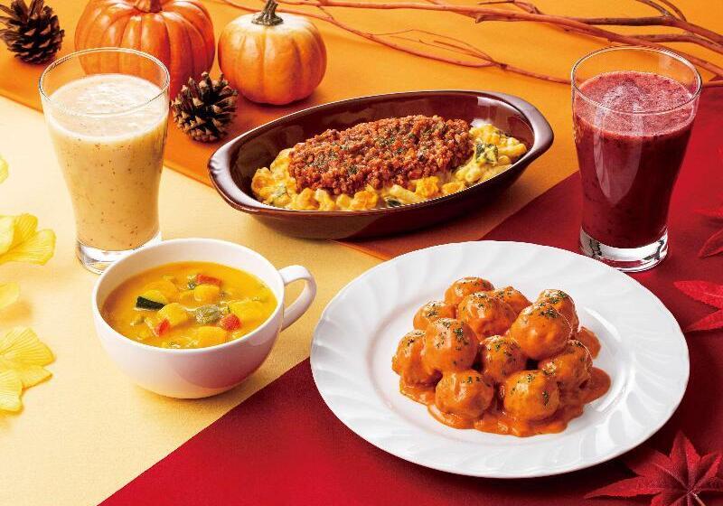 Comfort Hotel Kurosaki