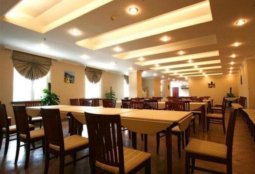 호텔 Greentree inn Suites Hongqiao Airport Branch