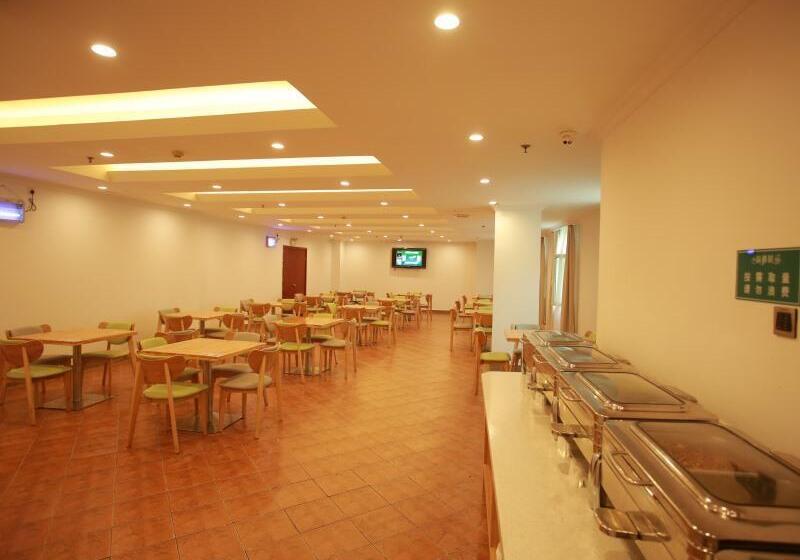 호텔 Greentree inn Suites Hongqiao Airport Branch
