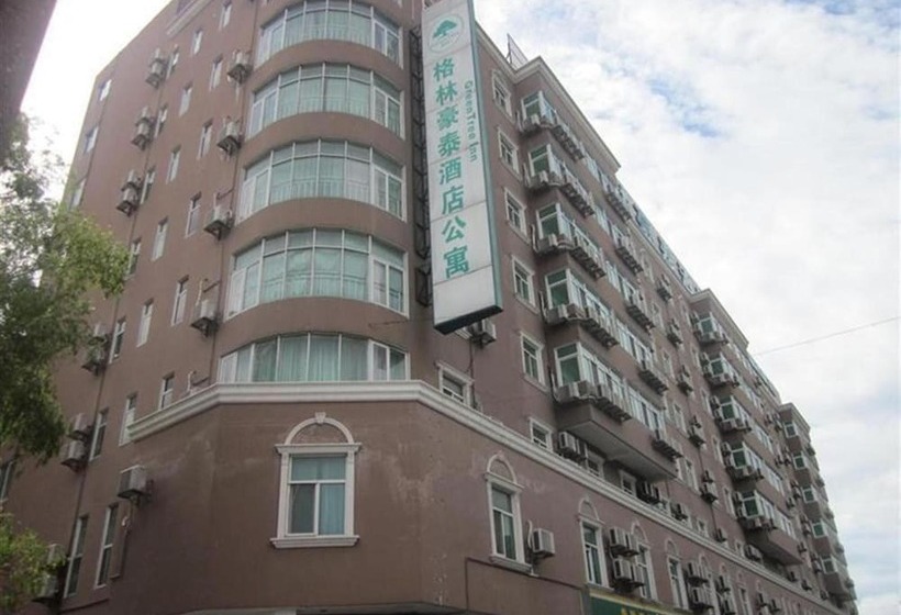 호텔 Greentree inn Suites Hongqiao Airport Branch