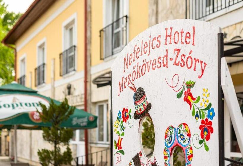 ホテル Nefelejcs