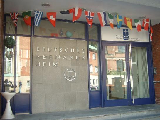 酒店 Seemannsheim