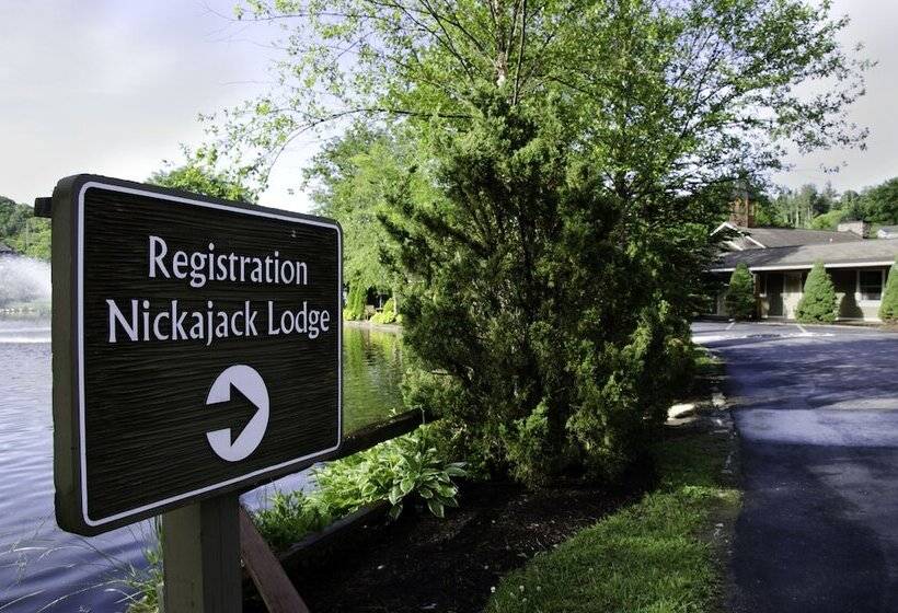 فندق Village Inn   Blowing Rock