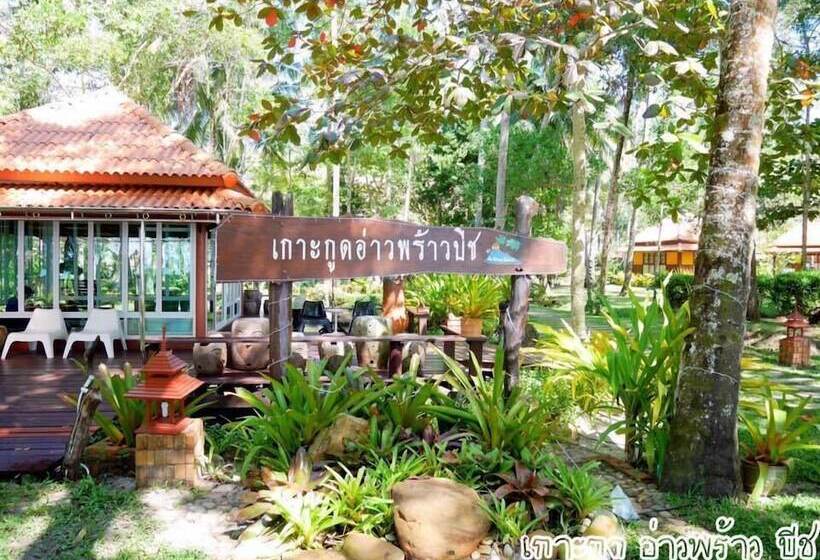 Ko Kut Ao Phrao Beach Resort