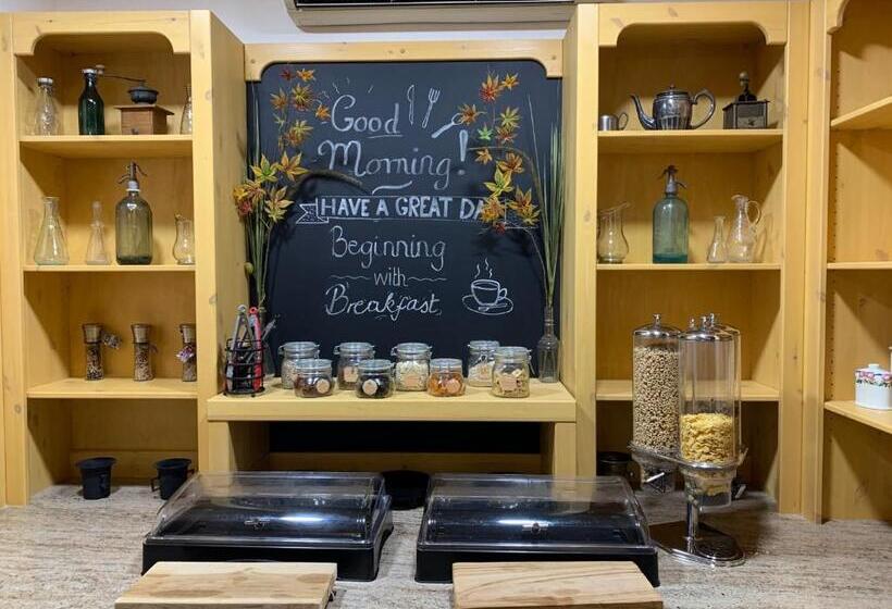 Nimród Hotel és ètterem