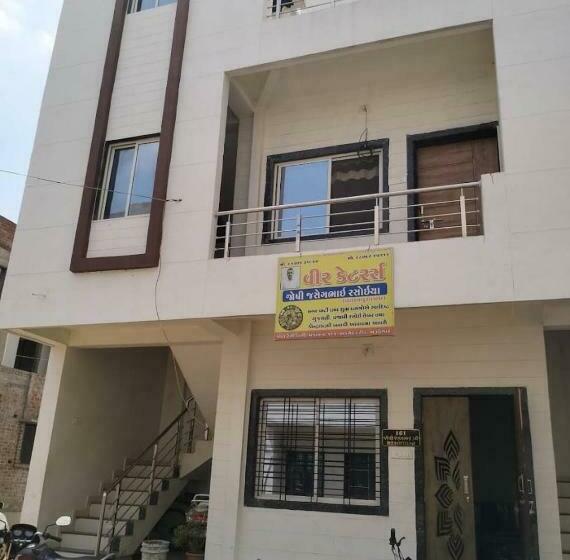 Veer Homestay