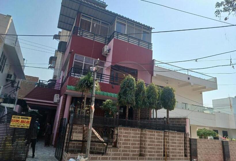 Beena Homestay