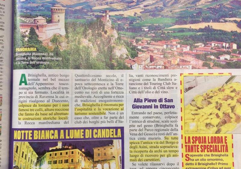 ホテル Albergo La Rocca