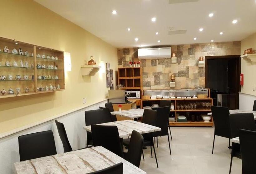 هتل Alborada Apart