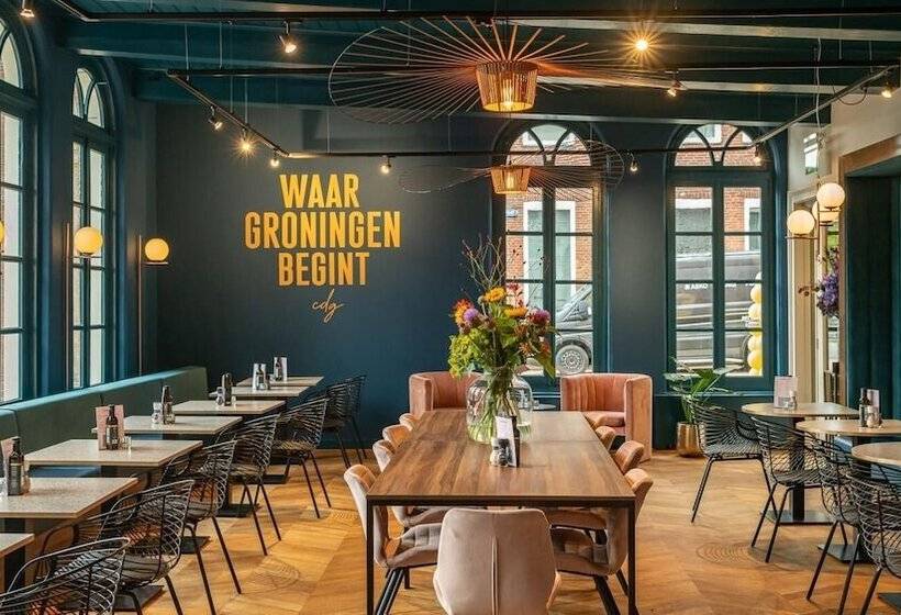 هتل Corps De Garde