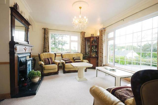 酒店 Glencurrah House B&b