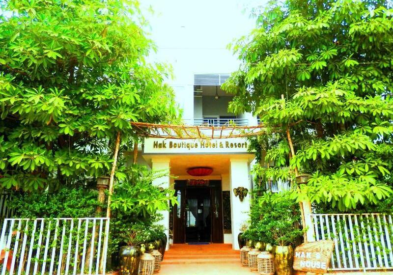 فندق Hak's House