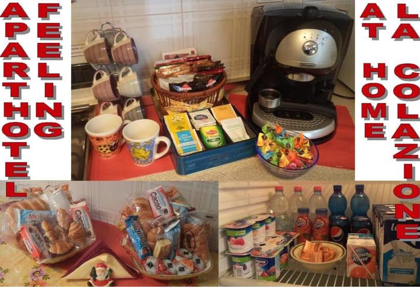 בית מלון כפרי House