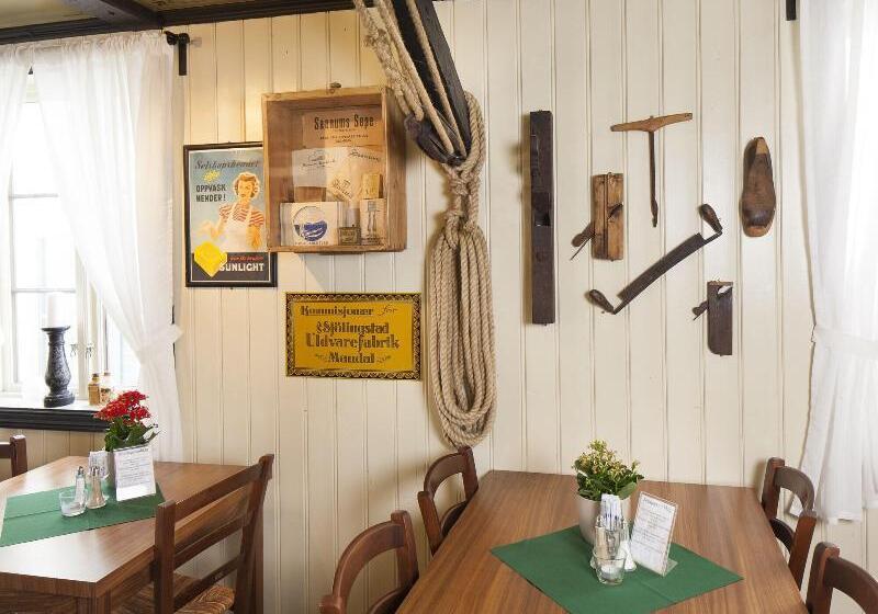 호텔 Kjøbmandsgaarden