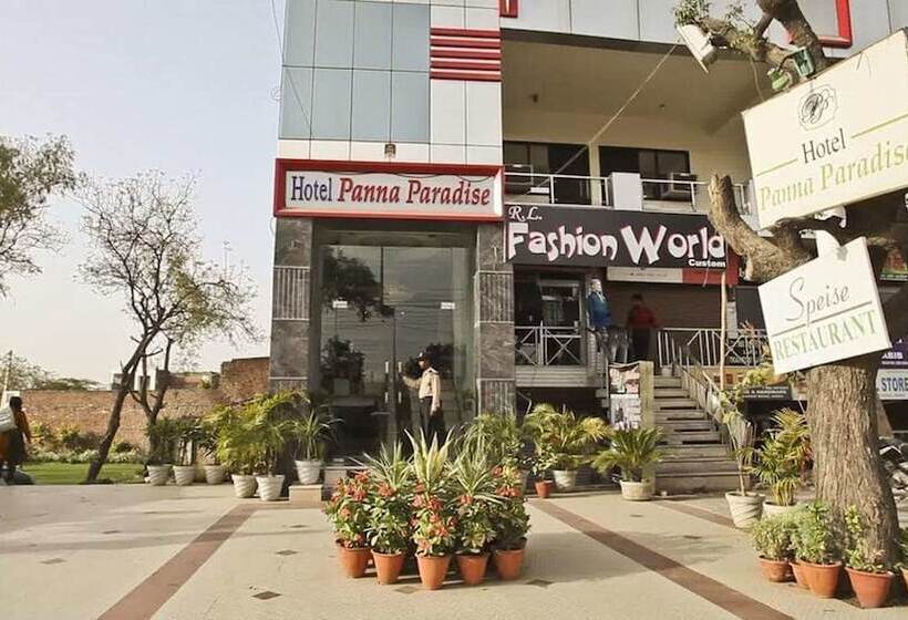 בית מלון כפרי Panna Paradise