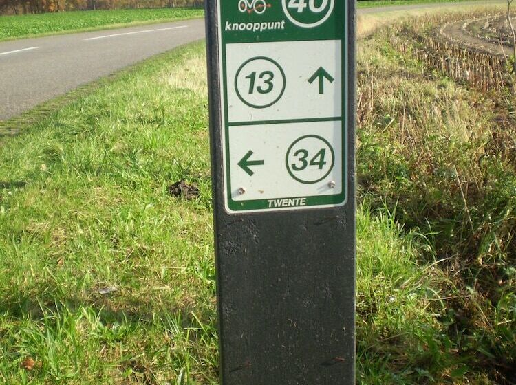 فندق & Restaurant 't Holt