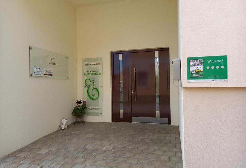 ペンション Weingut Gastehaus Palkowitsch