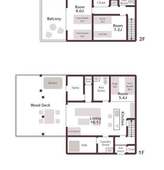 Sauna Forest Cabin Karuizawa Miyota   Vacation Stay 23219v