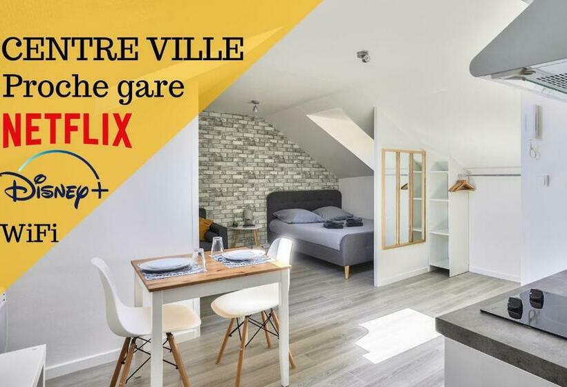 Le Cosy By Goodbnb   Proche Gare   15min Futuroscope