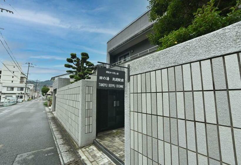 Private Beppu Tanoyu Onsen