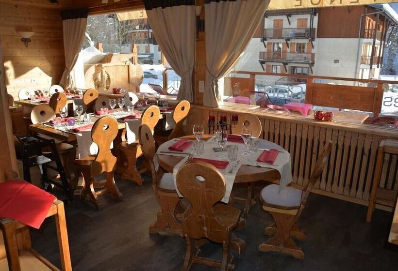 Apart Hotel & Spa La Destière