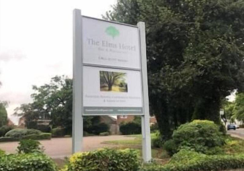 酒店 The Elms