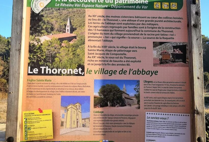 酒店 Le Clos Des Médiévales