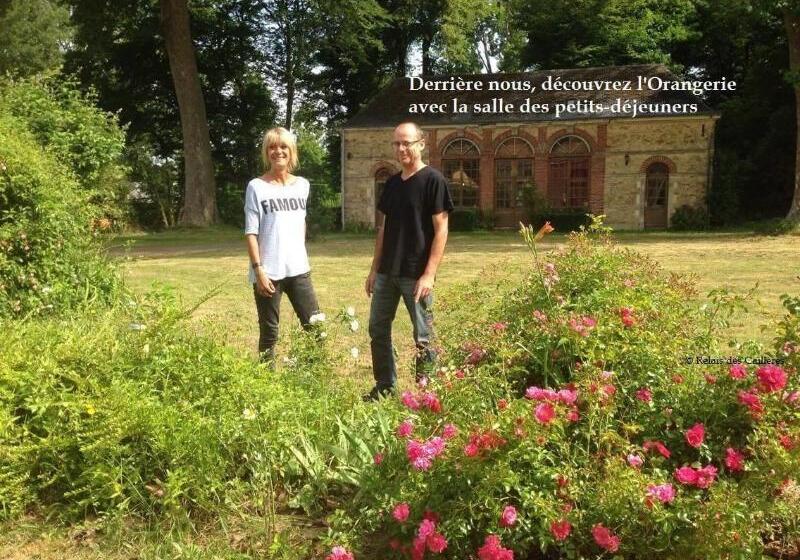 Отель Logis Relais Des Cailleres