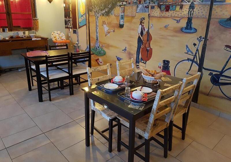 Отель Logis Relais Des Cailleres