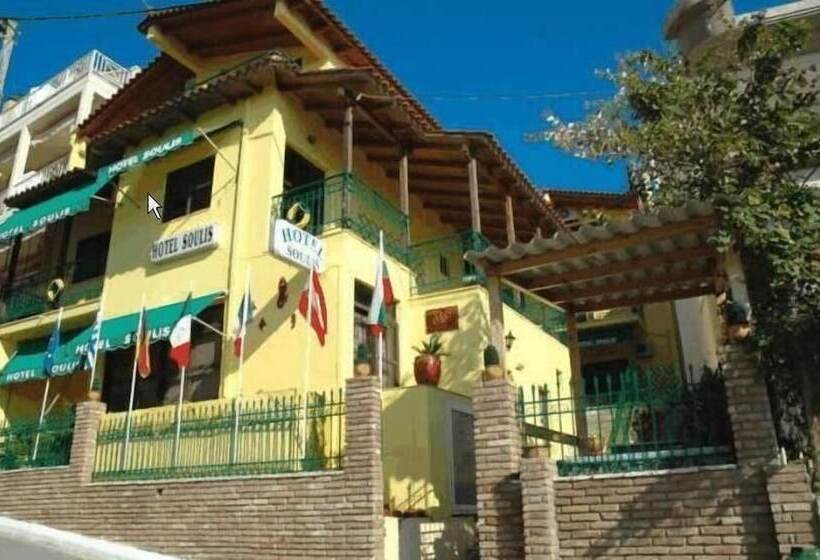 酒店 Soulis