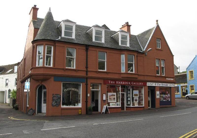 پانسیون Knap Guest House