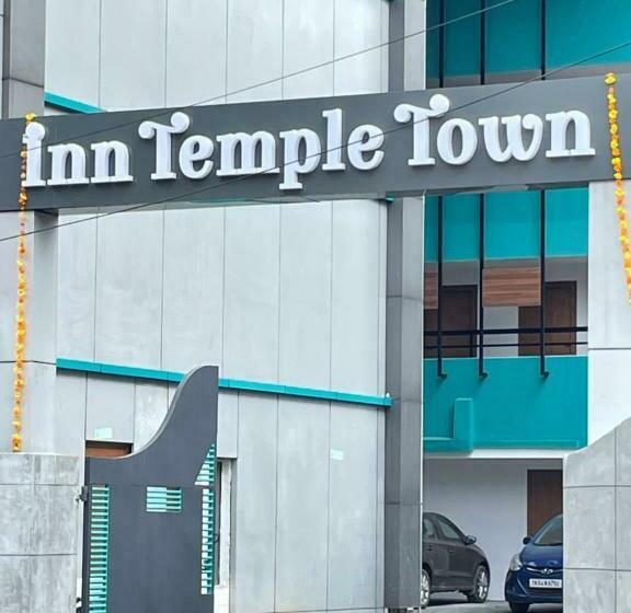 旅馆 Inn Temple Town