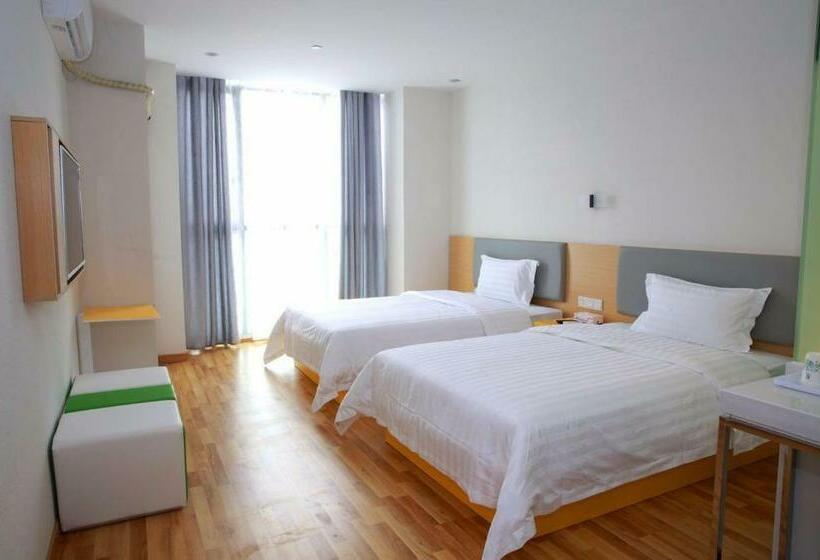 فندق 7 Days Guiyang North Station