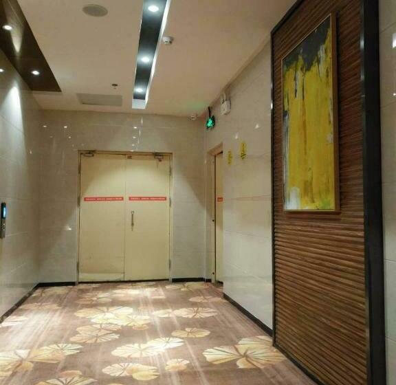 فندق 7 Days Guiyang North Station