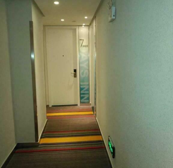 فندق 7 Days Guiyang North Station