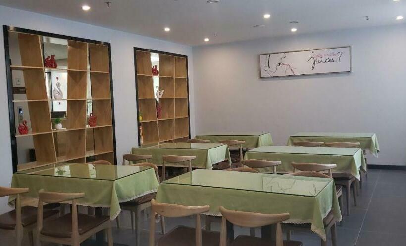 فندق 7days Premium Luoyang Peony Park Shanghai Market Branch