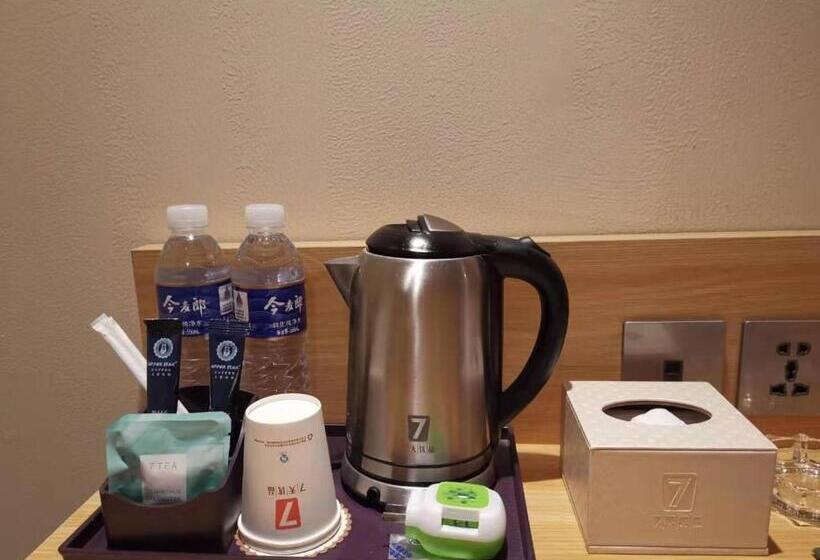 فندق 7days Premium Luoyang Peony Park Shanghai Market Branch