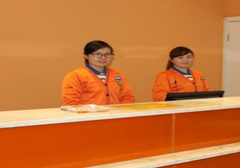 هتل 7 Days Inn Luzhou Longma Avenue District Government