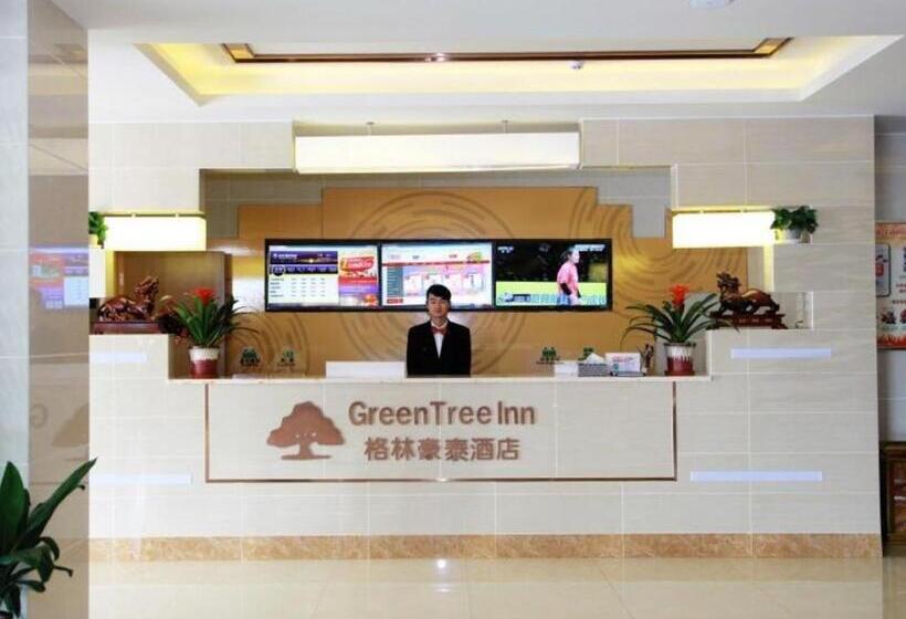 ホテル Greentree Inn Hefei Government Cultural District South District Provincial Hospital Nanqu
