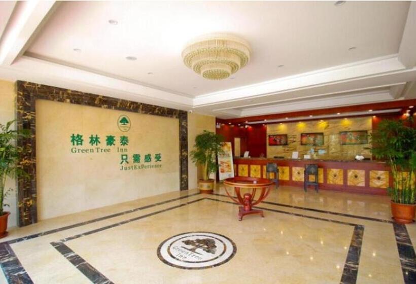 酒店 Greentree Inn Hefei Longchuan Road South Hefei Railway Station Business