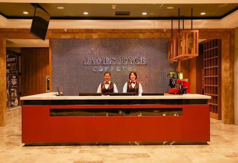 호텔 James Joyce Coffetel·changchun Railway Station